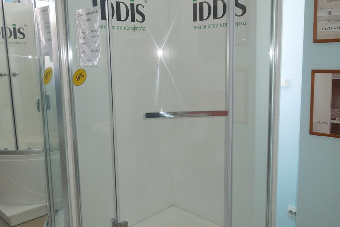 Время покупать! - PR