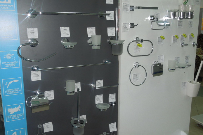 Время покупать! - PR