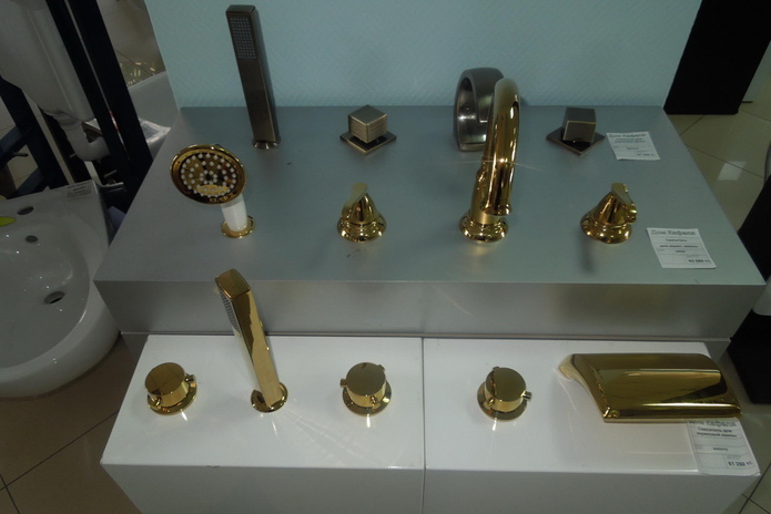 Время покупать! - PR