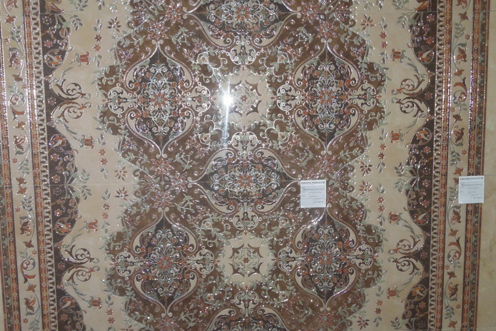 Время покупать! - PR