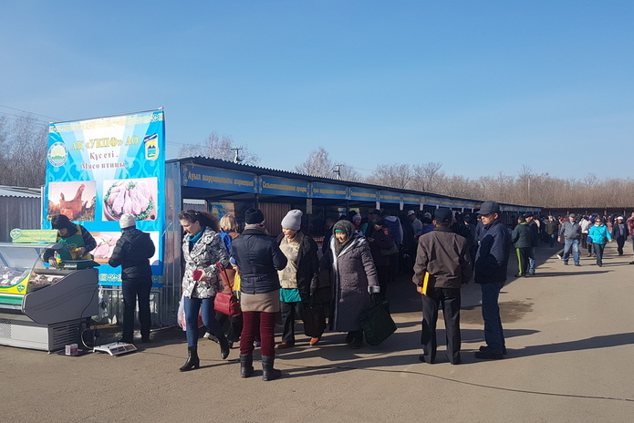 Всё по списку