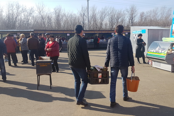 Всё по списку