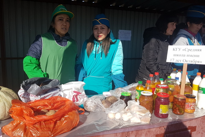 Всё по списку