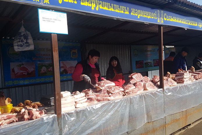 Всё по списку