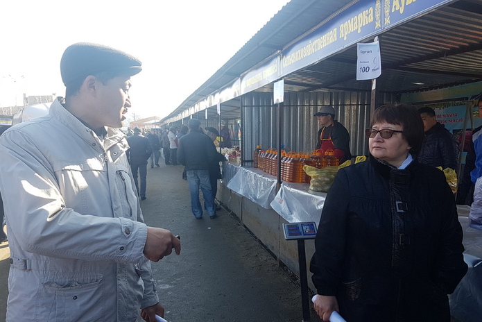 Всё по списку