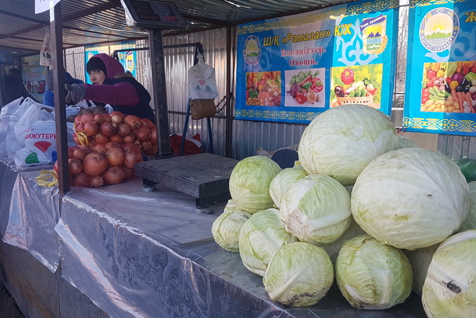 Всё по списку