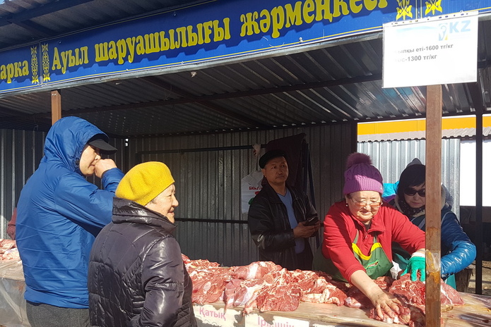 Всё по списку