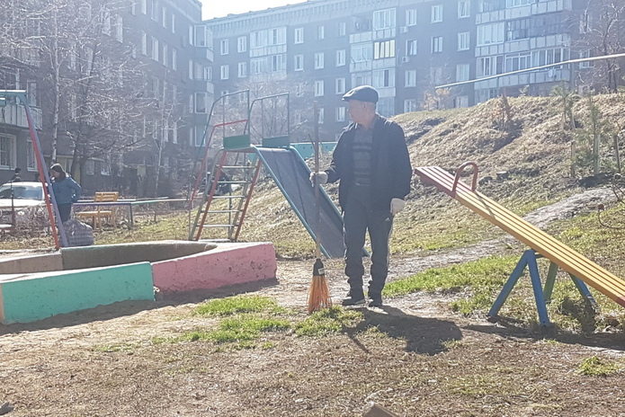 Большая чистка