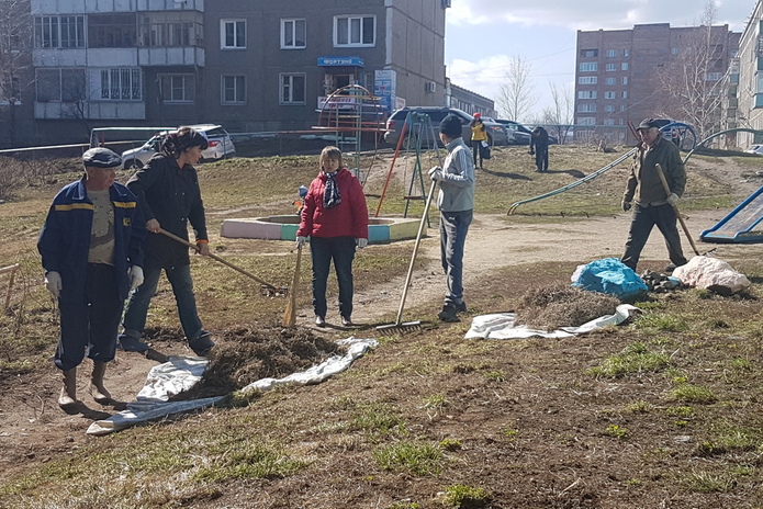Большая чистка