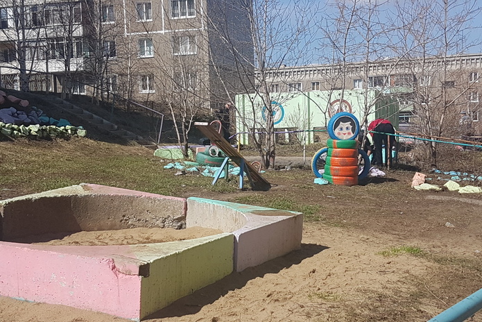 Большая чистка
