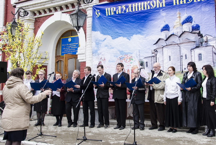 Светлое воскресенье (+фото)