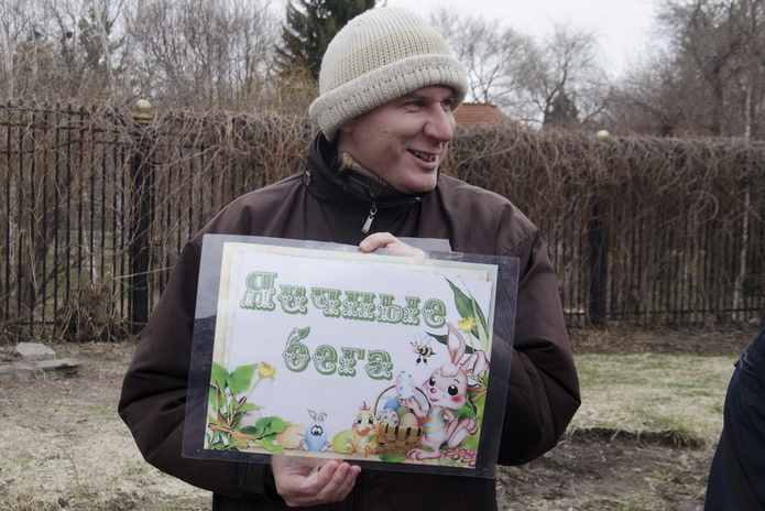 Светлое воскресенье (+фото)