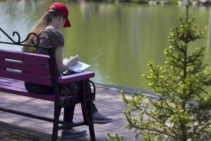 Скидки от Проспекта - PR