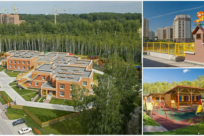 Скидки от Проспекта - PR