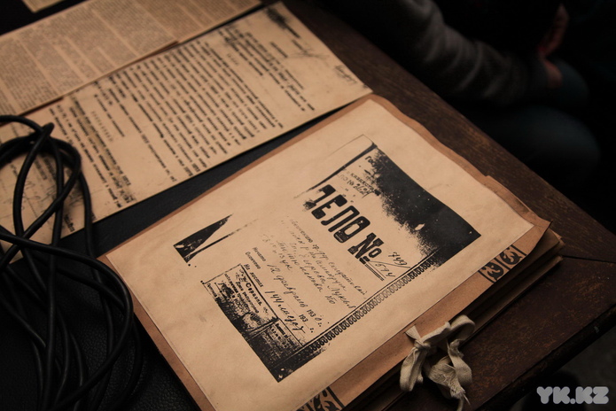 День памяти