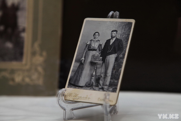 День памяти