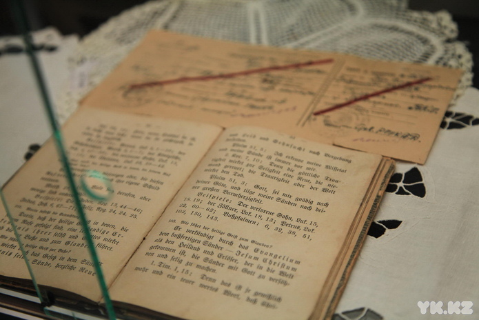 День памяти