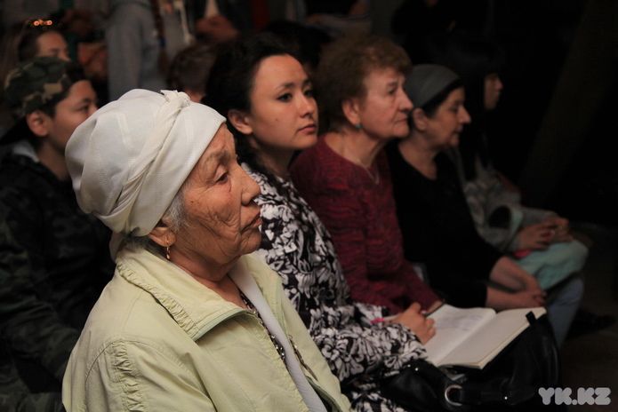 День памяти