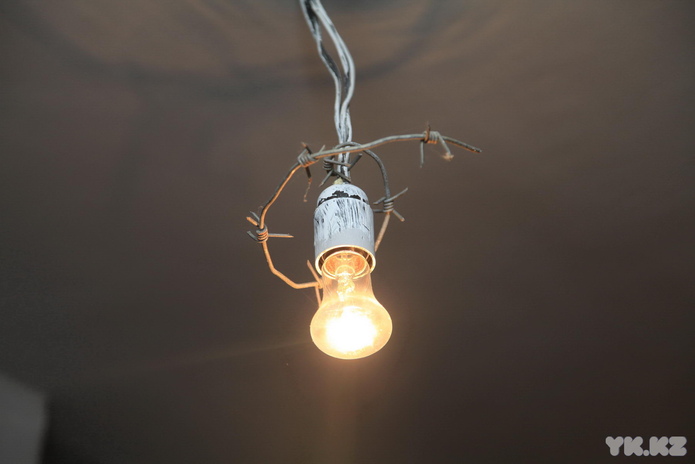 День памяти