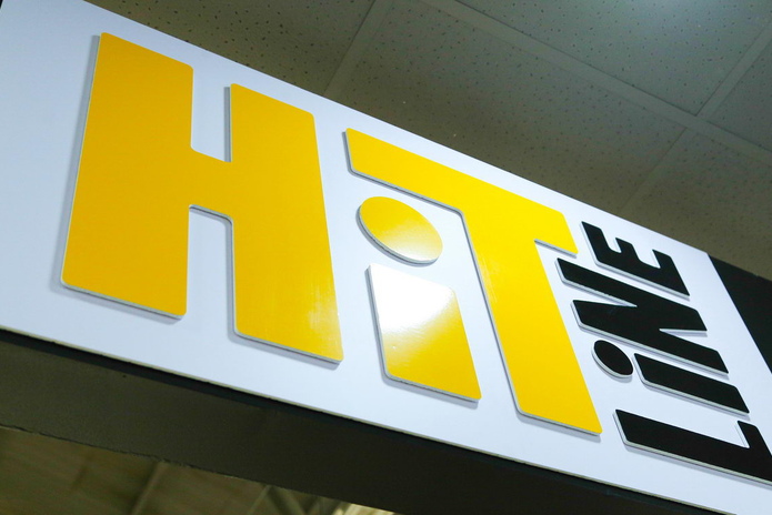 Лето скидок! - PR