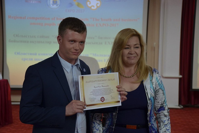 Выпускник – 2020 – сделай правильный выбор! - PR