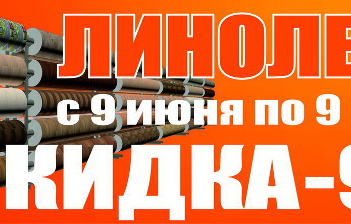 Красивый дом с 