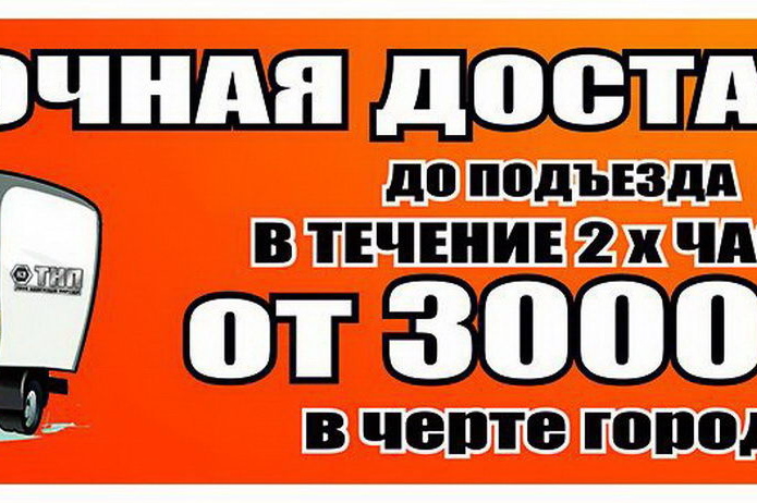 Красивый дом с 