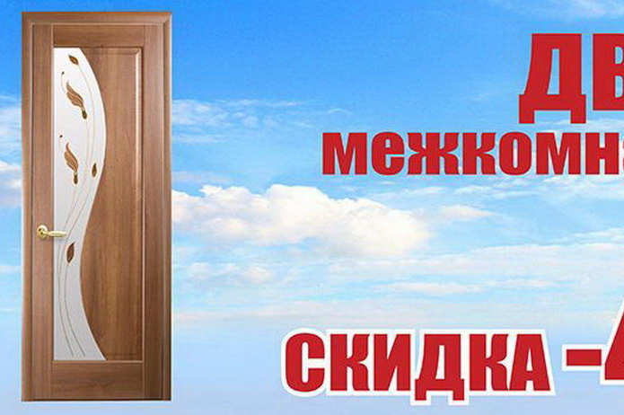 Красивый дом с 