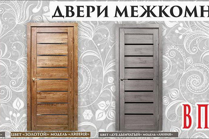 Красивый дом с 