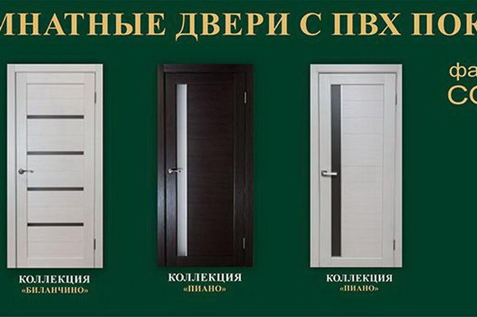 Красивый дом с 