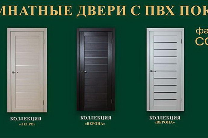 Красивый дом с 