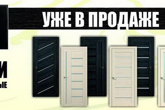 Красивый дом с 