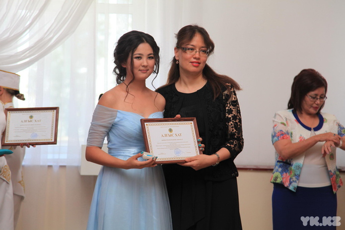 Отличники учебы