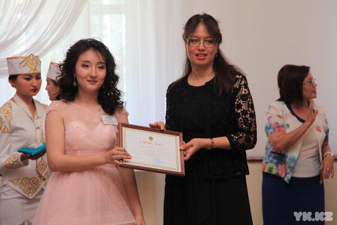 Отличники учебы