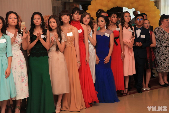 Отличники учебы