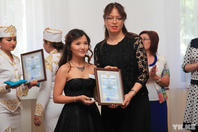 Отличники учебы