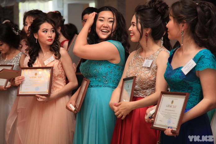 Отличники учебы