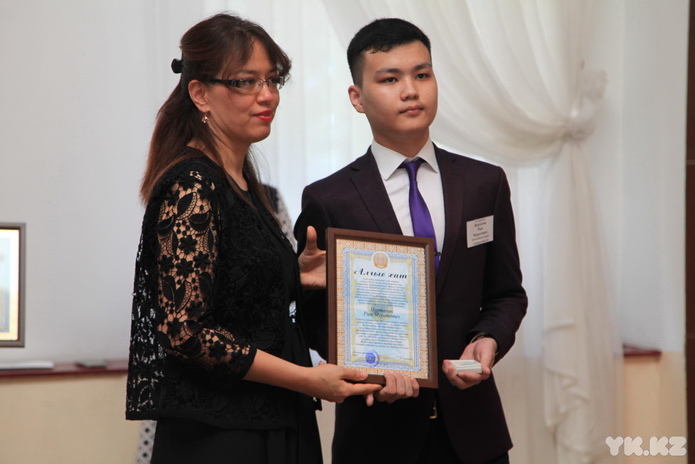 Отличники учебы