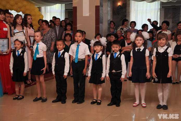 Отличники учебы