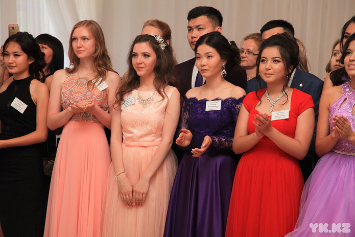 Отличники учебы