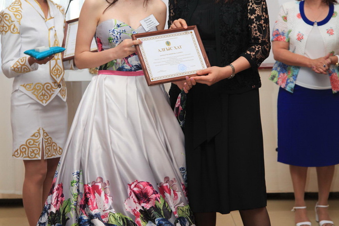 Отличники учебы