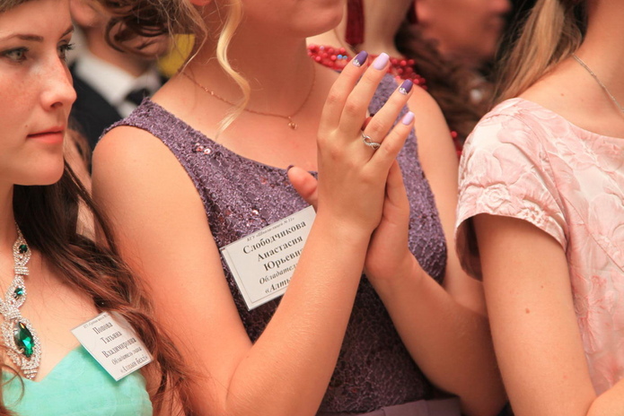 Отличники учебы