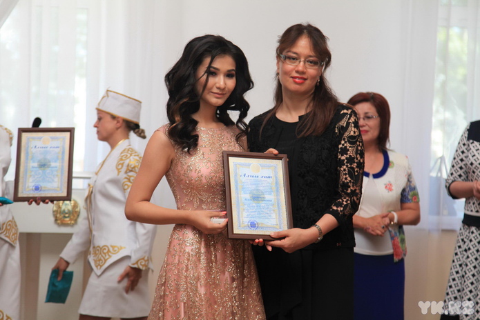 Отличники учебы