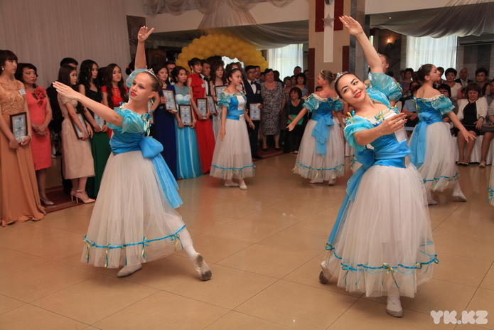 Отличники учебы