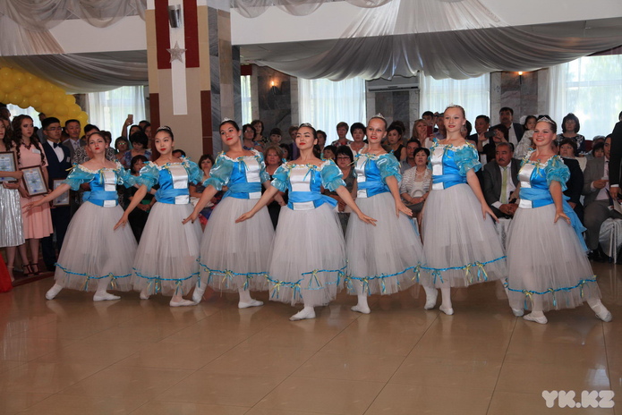 Отличники учебы