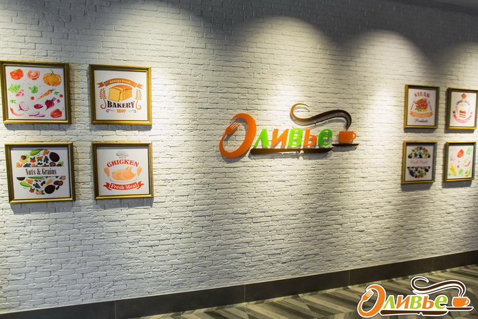 «Оливье»: вкусно, как дома - PR