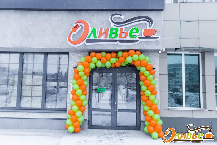 «Оливье»: вкусно, как дома - PR