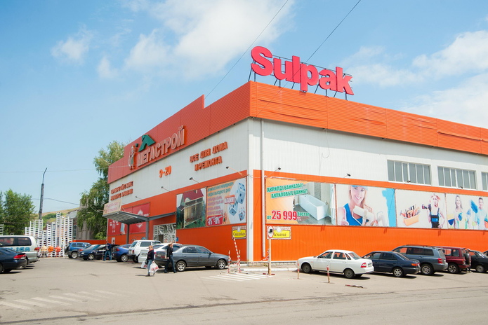 Sulpak стал еще ближе и доступней - PR