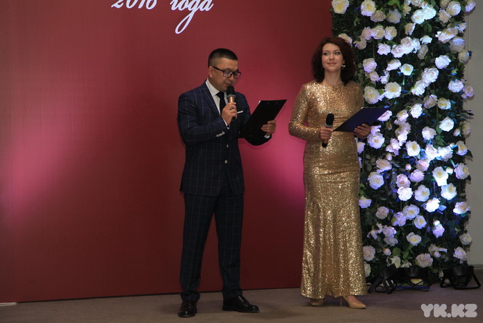 Самые лучшие