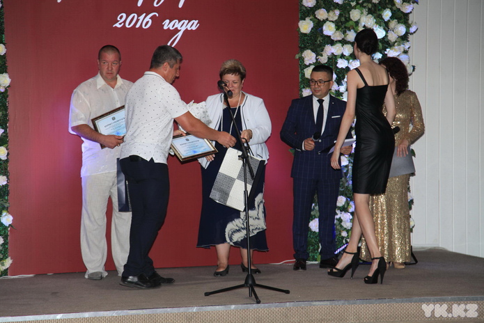 Самые лучшие